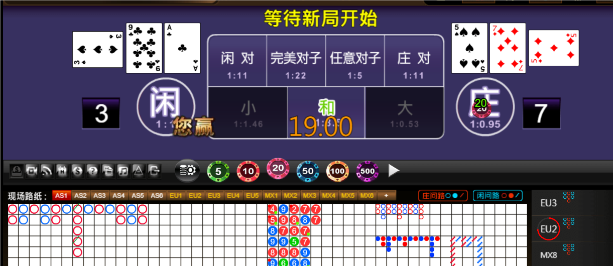 QQ20250324-201225.png