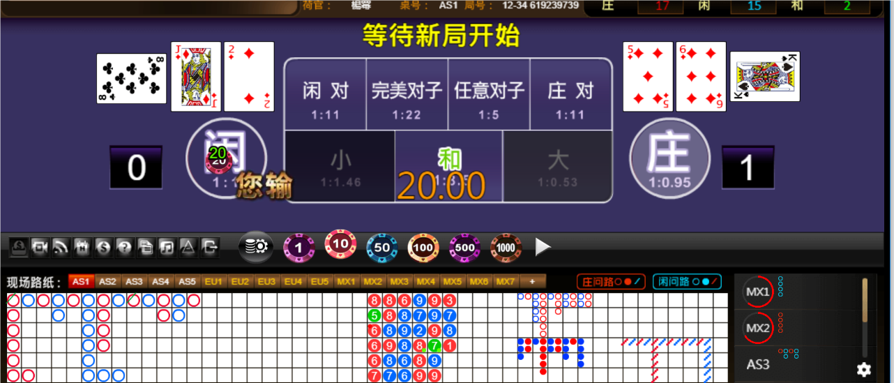 QQ20250512-184503.png