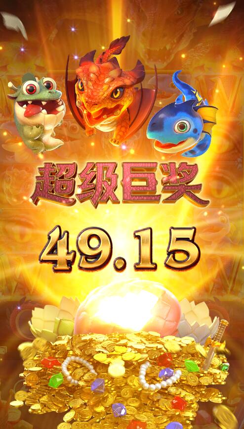 QQ截图20250830121939.jpg