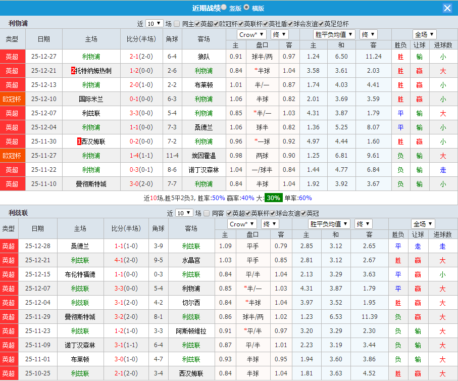 QQ20260101-102906.jpg