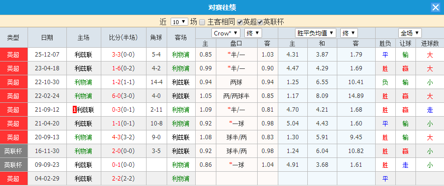 QQ20260101-102855.jpg