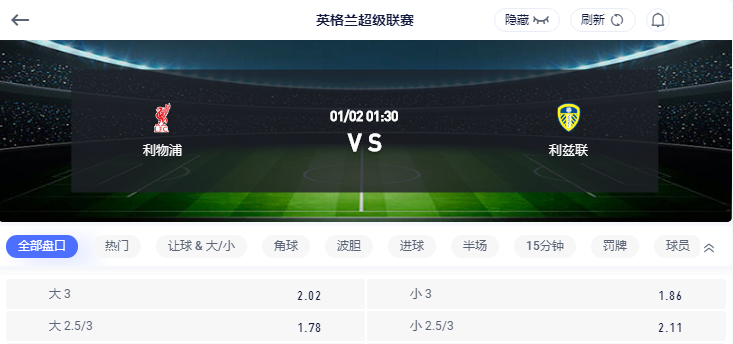 QQ20260101-103656.jpg