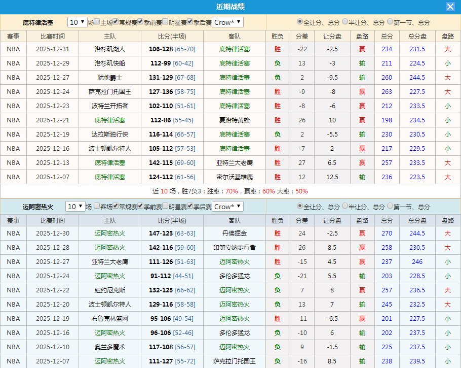 QQ20260101-104502.jpg