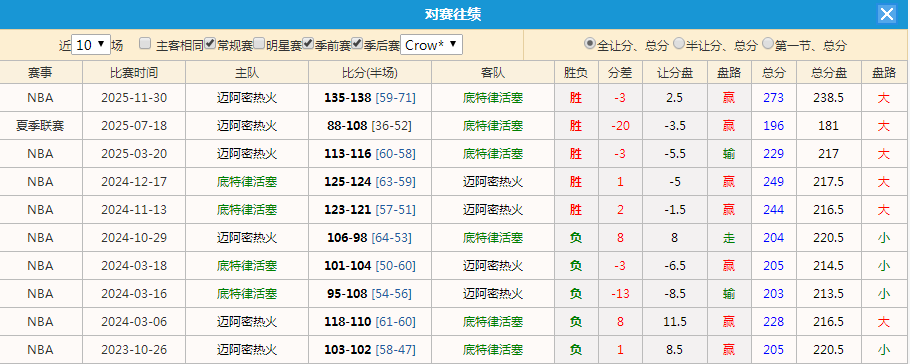 QQ20260101-104455.jpg
