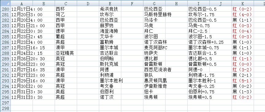 QQ20260101-131936.jpg