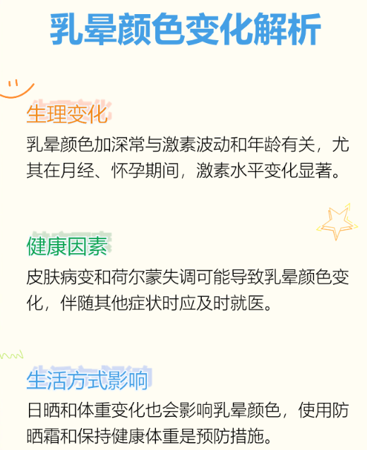 QQ_1771468657138.png