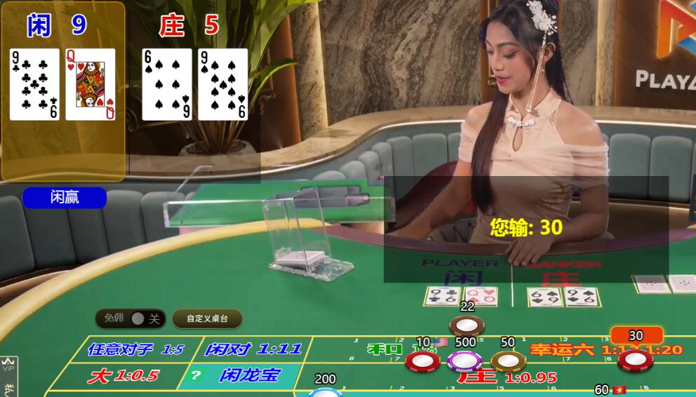 QQ截图20260219202623.jpg