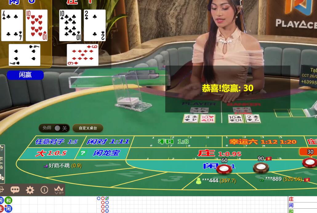 QQ截图20260219202853.jpg