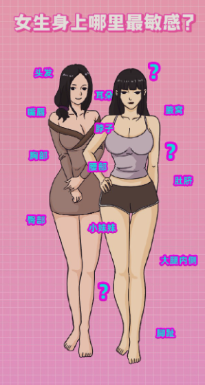 QQ_1771644343934.png