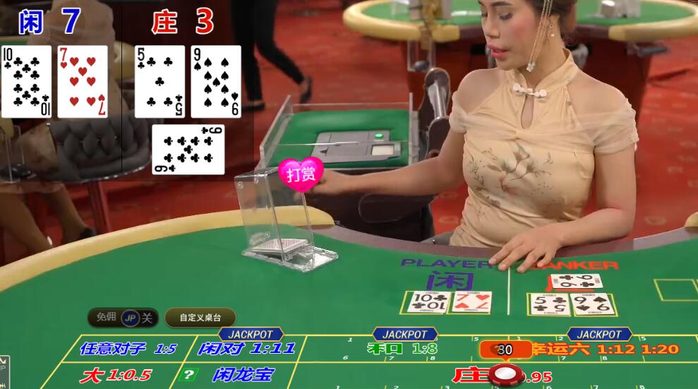 QQ截图20260221134452.jpg