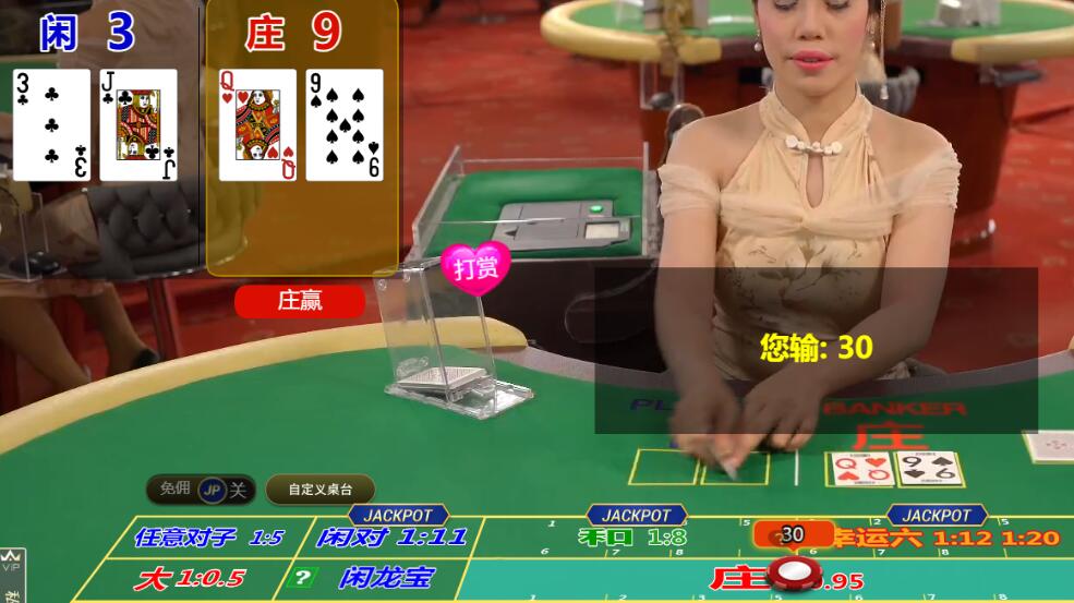 QQ截图20260221134527.jpg