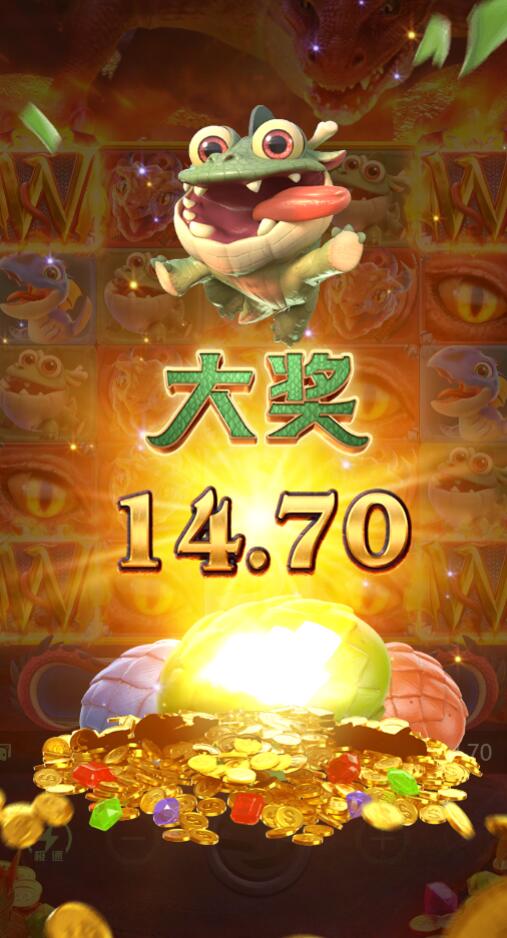 QQ截图20260221142431.jpg