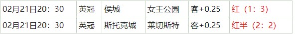 360截图20260222060620839.jpg
