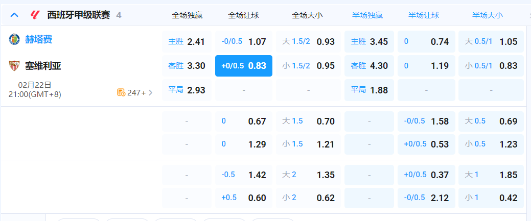QQ20260222-181630.png