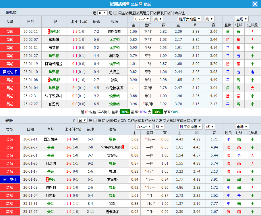 QQ20260223-122954.jpg