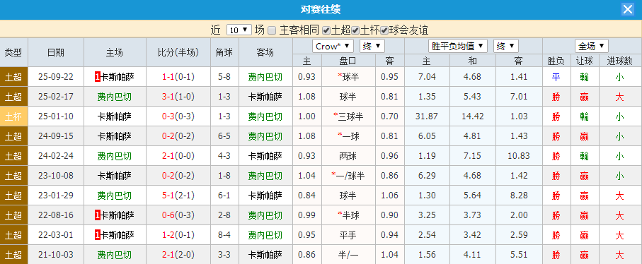 QQ20260223-123646.jpg