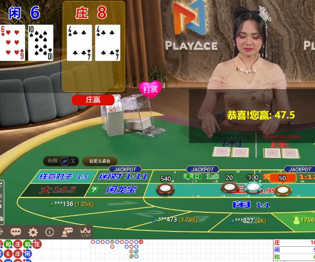 QQ截图20260223144915.jpg