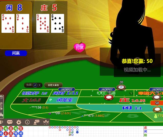 QQ截图20260223145105.jpg