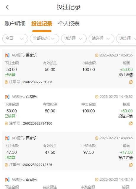 QQ截图20260223145154.jpg