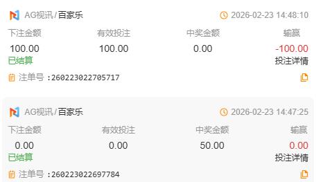 QQ截图20260223145205.jpg