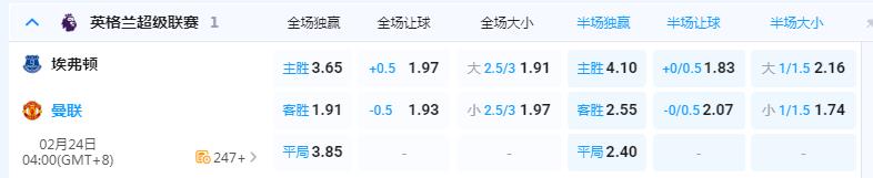 360截图20260223155522709.jpg
