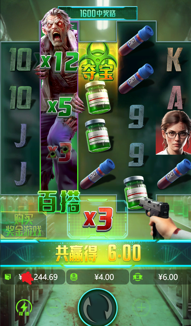 111111.png