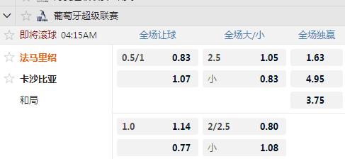 法马.jpg