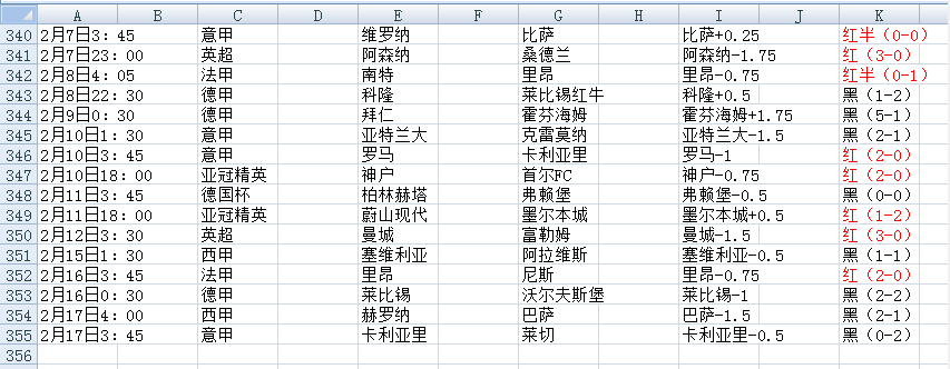 QQ20260223-165210.jpg