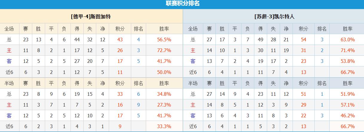 QQ截图20260226193111.jpg