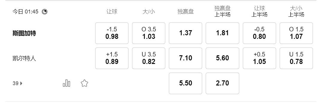 QQ截图20260226193423.jpg