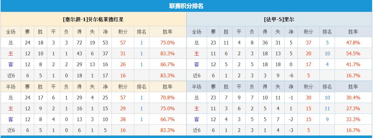 QQ截图20260226194229.jpg