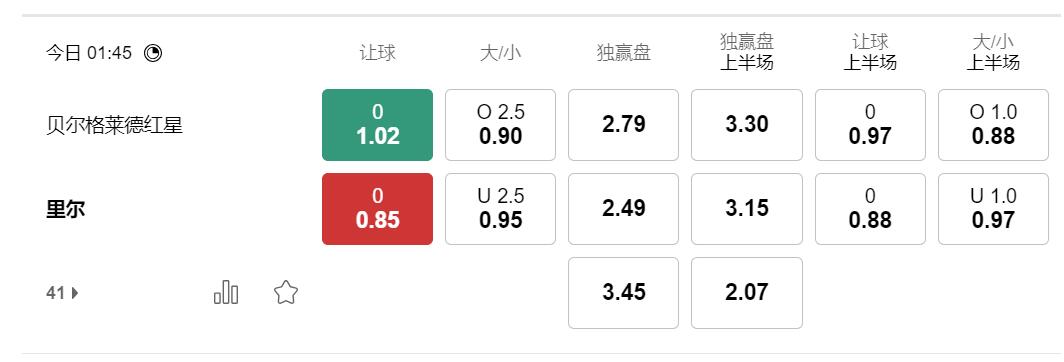 QQ截图20260226194329.jpg