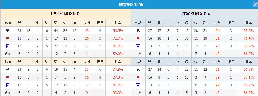 QQ截图20260226200220.jpg
