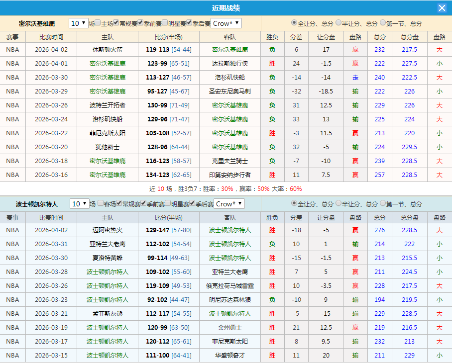 QQ20260403-193317.jpg