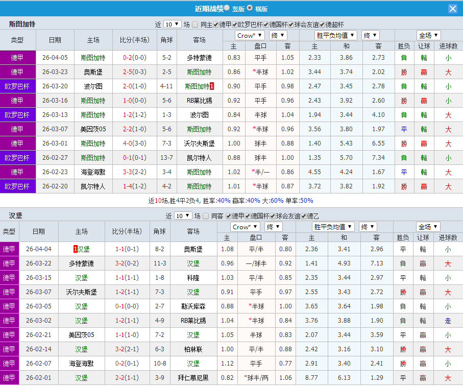 QQ20260412-124915.jpg