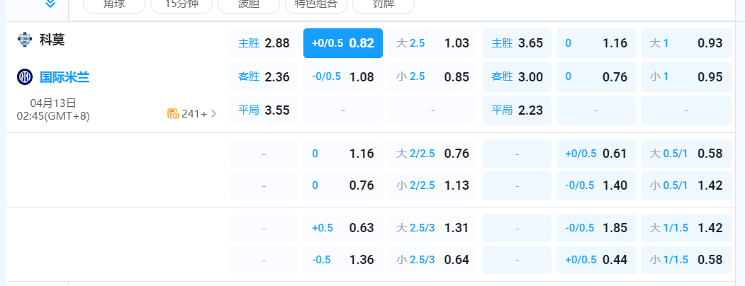 QQ20260412-193033.png