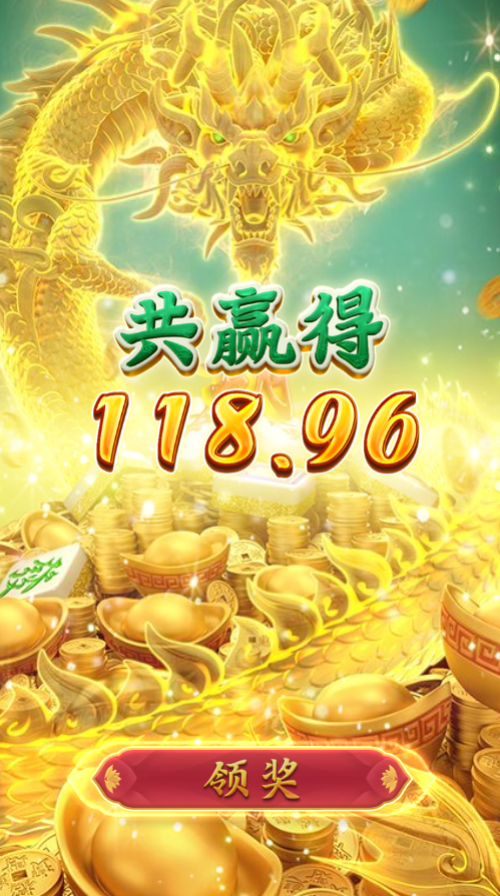 QQ20260413-160645.png