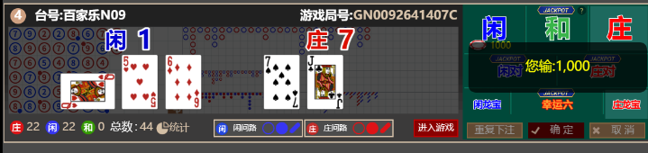 444444.png