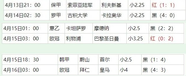 360截图20260416060503346.jpg