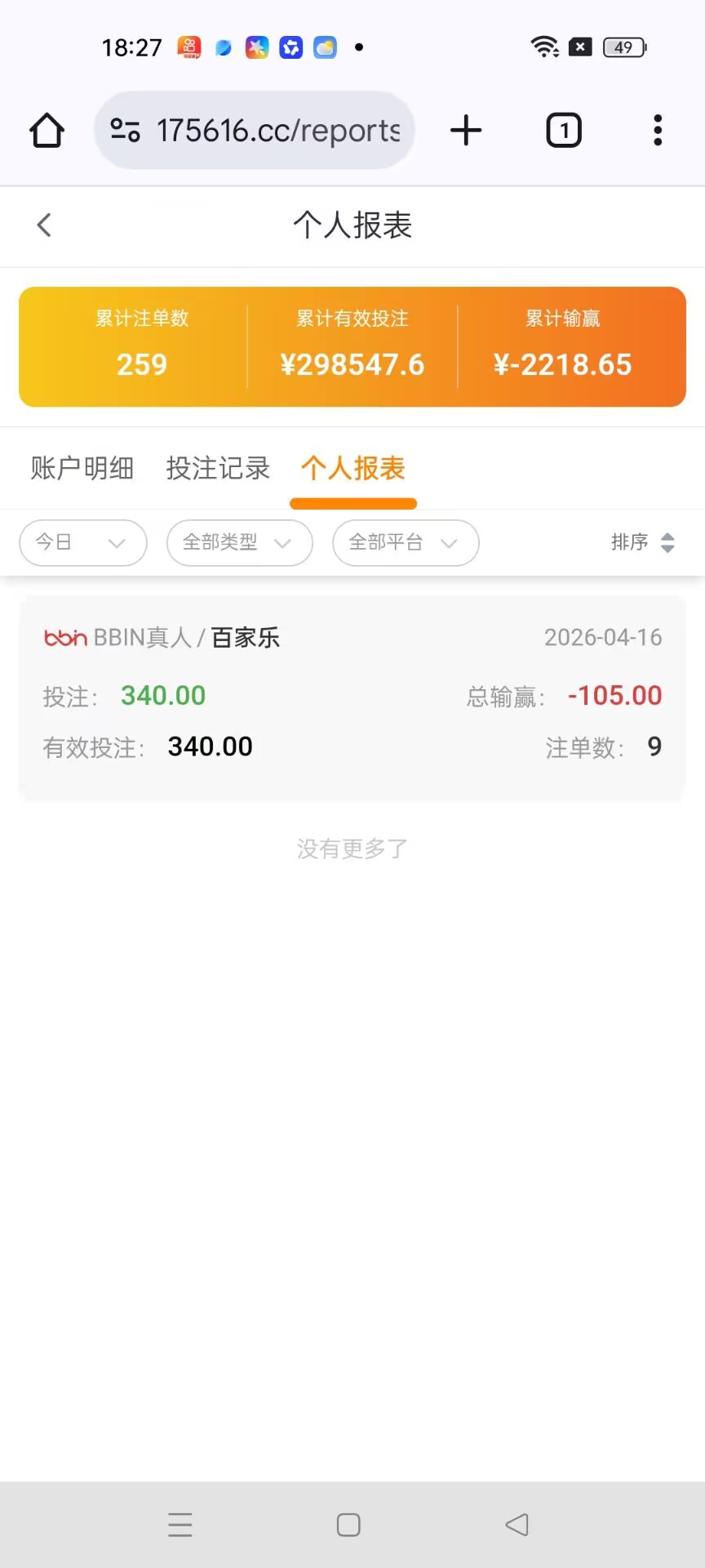 -105.jpg