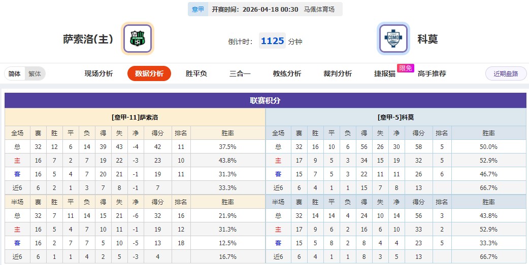 360截图20260417054550375.jpg