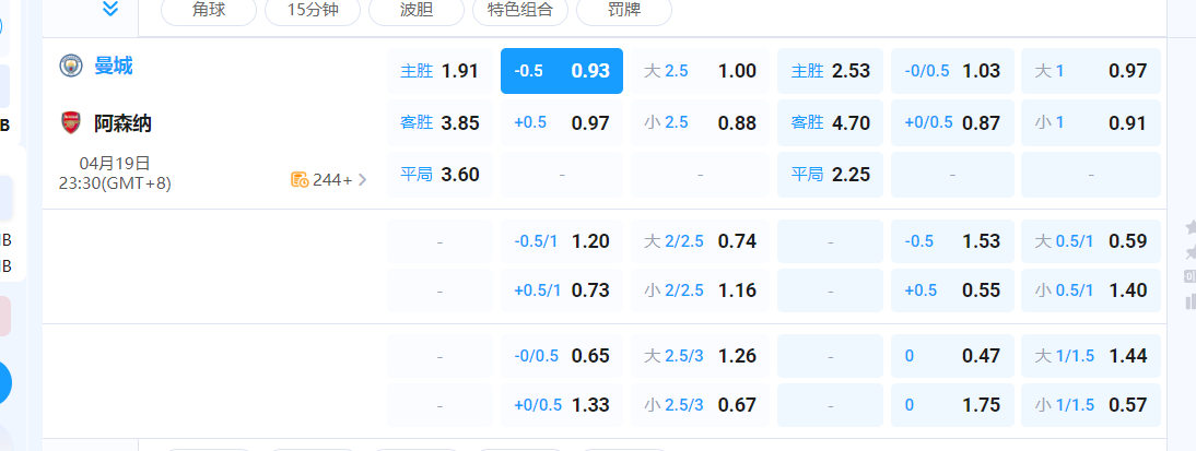 QQ20260419-200624.png