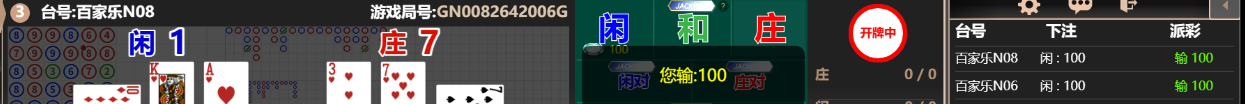 2222222.png