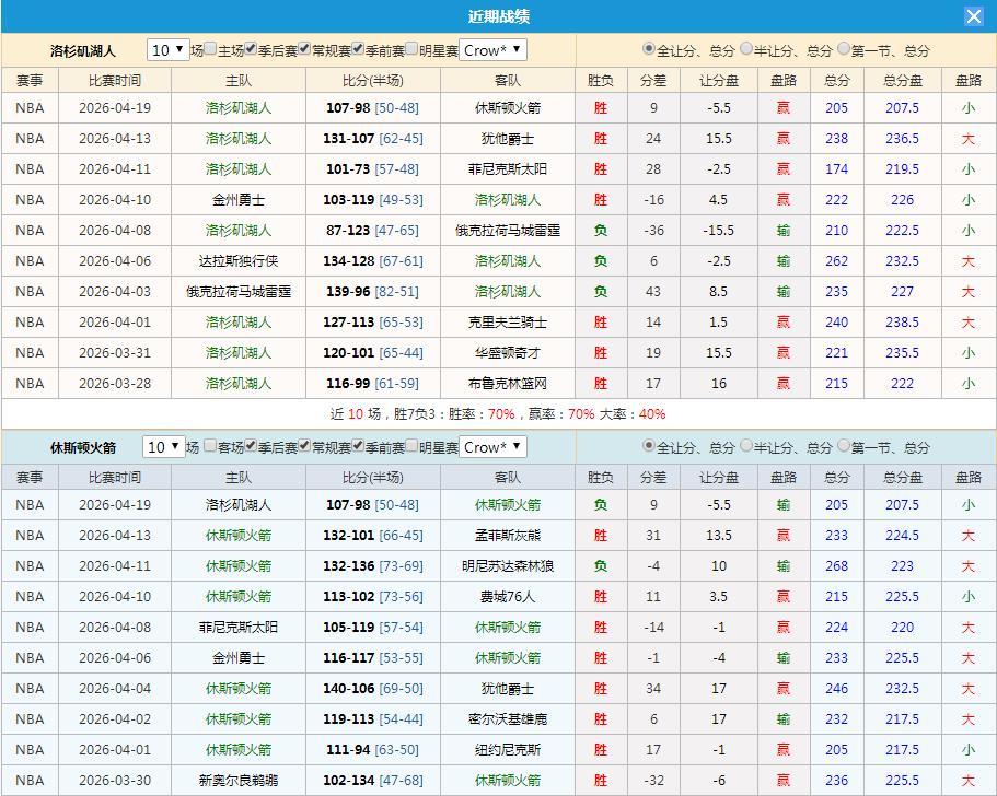 QQ20260421-194732.jpg