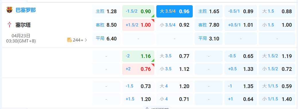 QQ20260422-185741.png