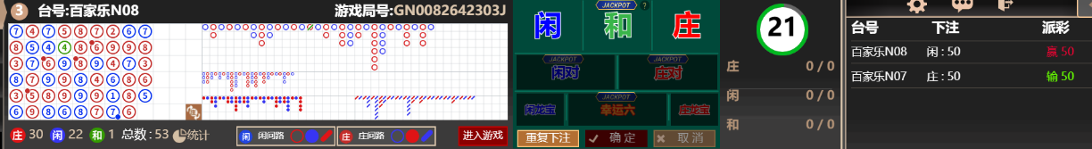 111111.png