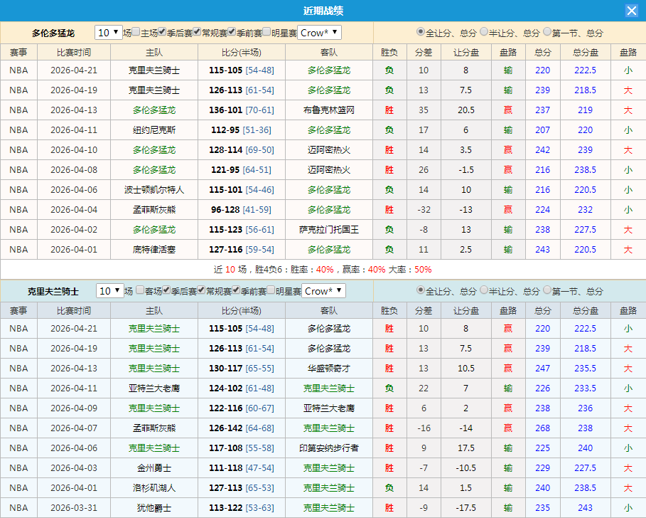 QQ20260423-204358.jpg