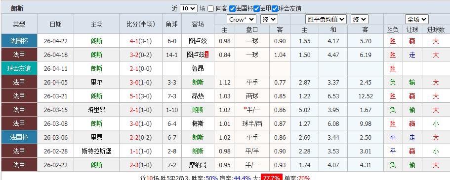 360截图20260424110617112.jpg