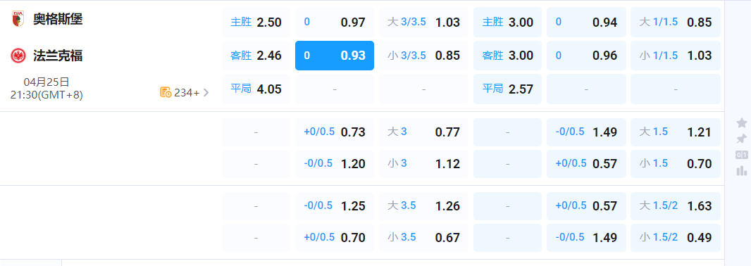 QQ20260425-185242.png