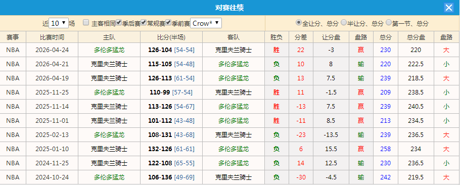 QQ20260426-145523.jpg